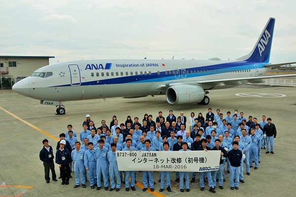 2016/03/news_20160318_1.jpg
